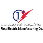 شركة الأولي لصناعة الأدوات الكهربائية