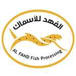 الفهد للأسماك