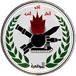 معهد المدفعية
