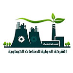 الشركة الدولية للصناعات الكيماوية