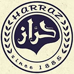 حراز للأعشاب