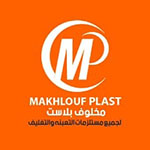 مخلوف بلاست