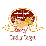 كواليتي تارجت