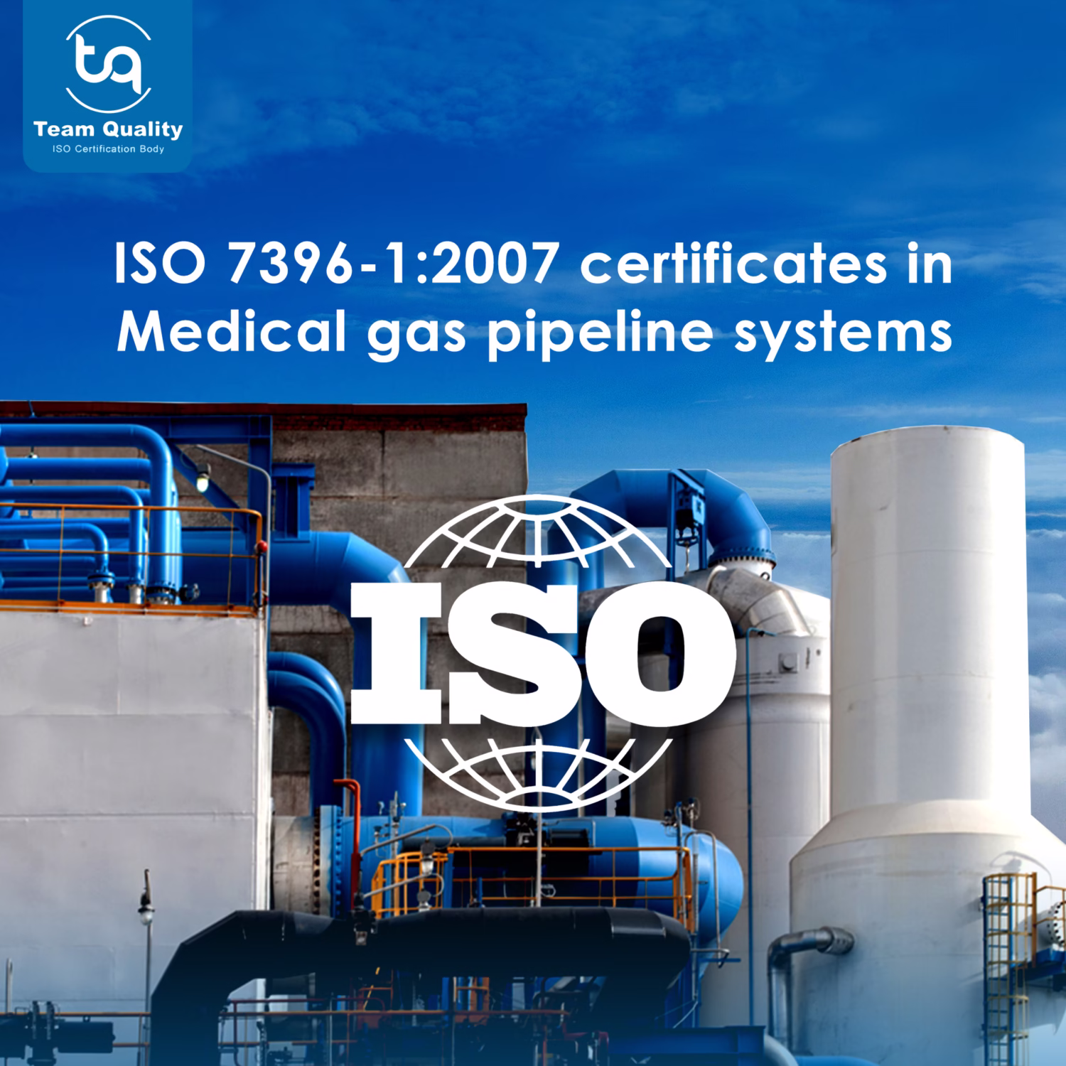 ISO 7396-1:2007