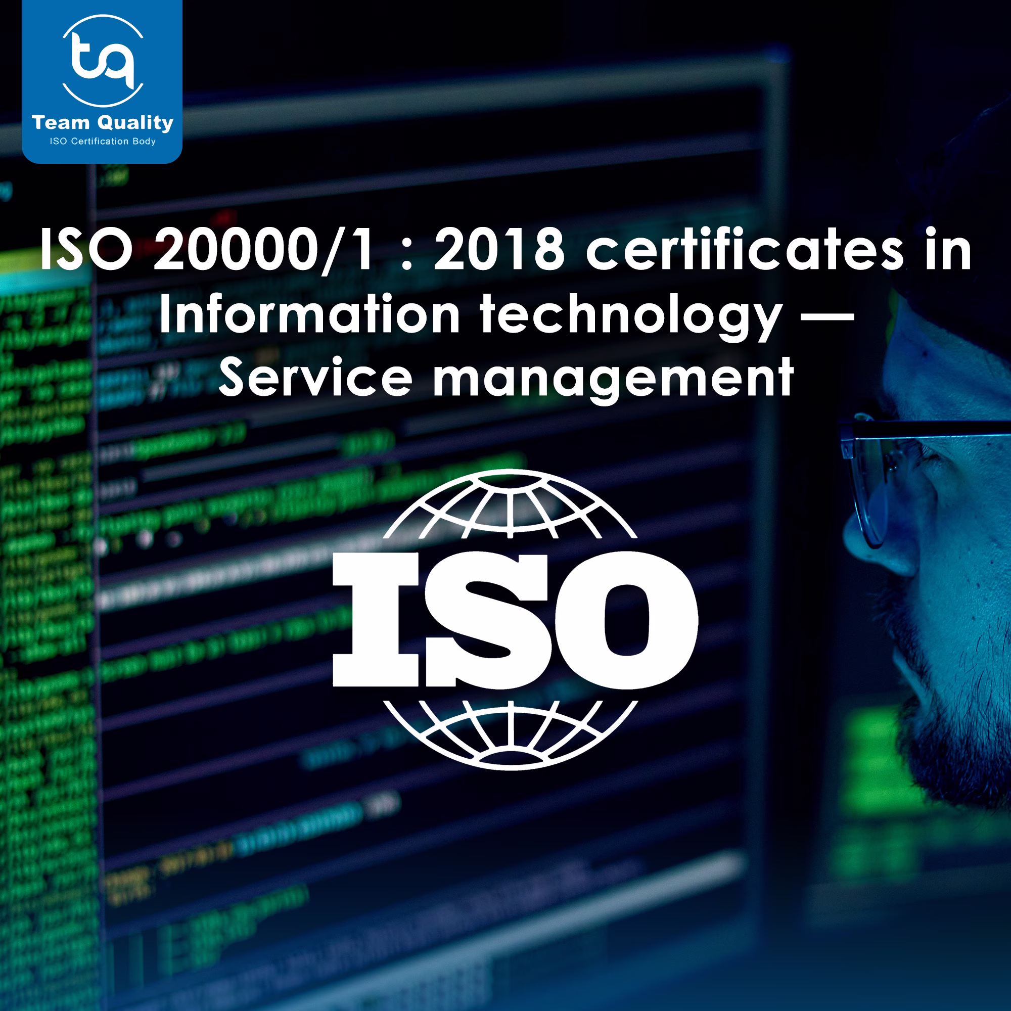 الأيزو 20000/1